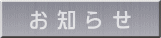 ���m�点 